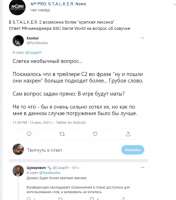 530x602