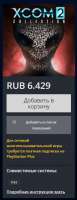 319x828