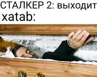 811x647