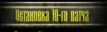 156x47