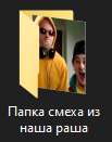 103x131