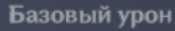 175x31