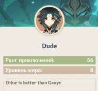 664x615