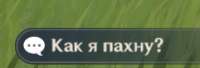 241x83