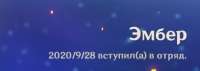 495x176