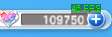 112x37