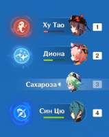 366x459