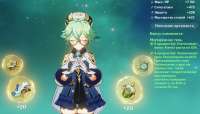 1376x791