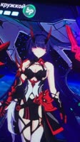 540x960