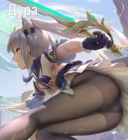 700x763