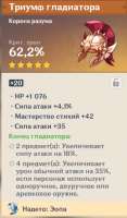 495x845