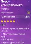 346x499
