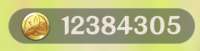 413x106