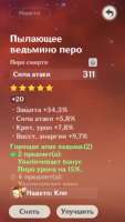 590x1039