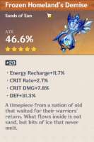 349x521