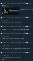386x714
