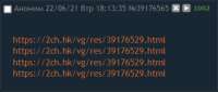 373x159