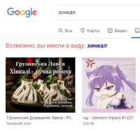 426x399