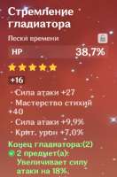 514x777
