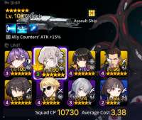876x742