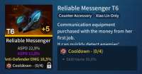 682x359