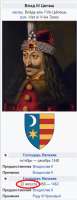 283x732
