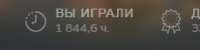 229x58