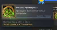 440x237