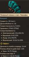 243x479