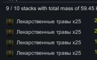 257x160