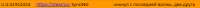 574x24