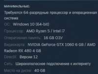 316x240