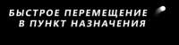 401x103