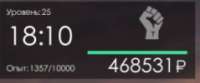 239x100