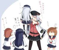 945x796