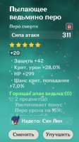 343x610