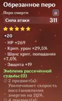 308x500