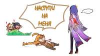 1366x768
