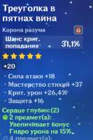 318x478