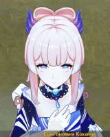 654x817