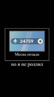 480x852