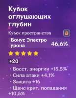 542x697