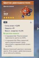 595x874