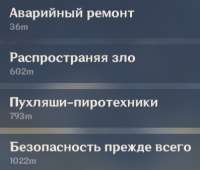397x338
