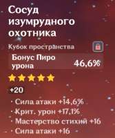 400x478