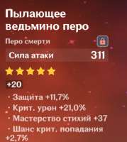 407x453