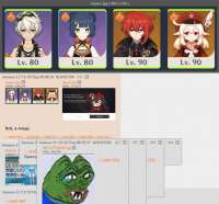 826x772