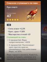 639x839