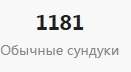 131x72