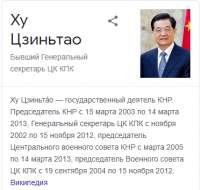 372x354